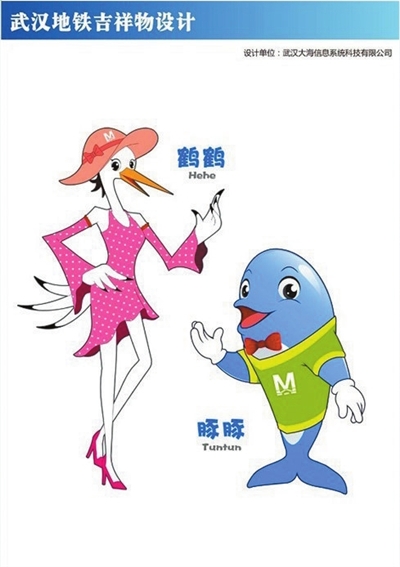 点击图片分享到上海滩微博