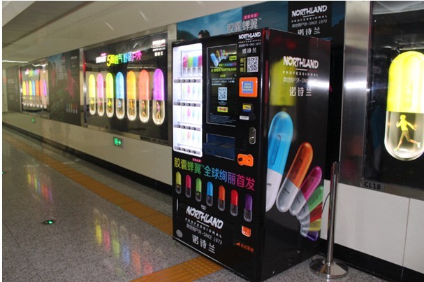 NORTHLAND诺诗兰胶囊蝉翼“售卖”出奇招引市民围观