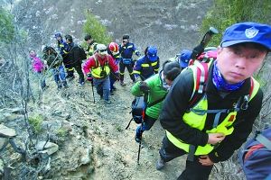 台湾老人北京登山走失搜寻已覆盖4/5山区