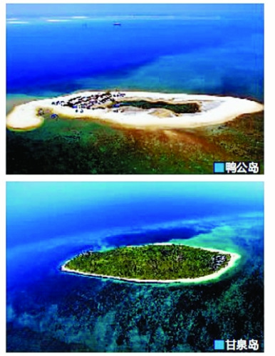 “海里一半是水，一半是鱼”，相信小学课文《富饶的西沙群岛》留在很多人的记忆深处。现在，我们可以去西沙旅游了！