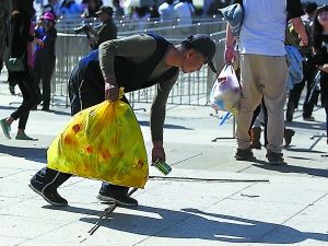 点击进入下一页