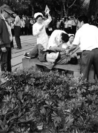 点击进入下一页