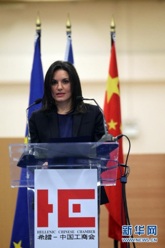 （国际）（2）希腊最大岛屿渴望与中国加强合作