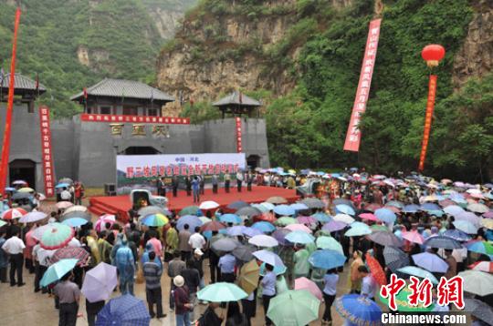 河北野三坡“浴水重生”重建一周内门票半价