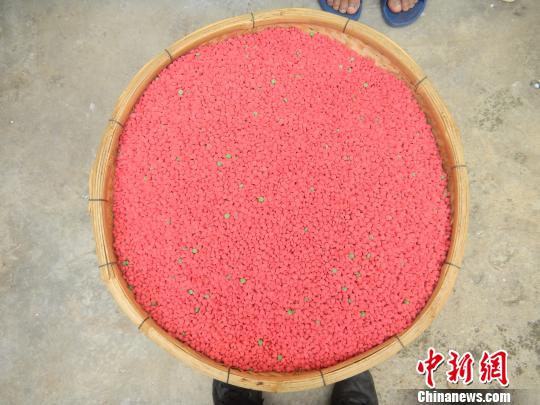 四男子为12万酬劳贩毒6800克在云南石林被擒（图）