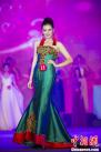 中国旅游小姐全球大赛选手进行晚装环节展示3