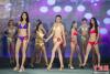中国旅游小姐全球大赛选手进行比基尼环节展示