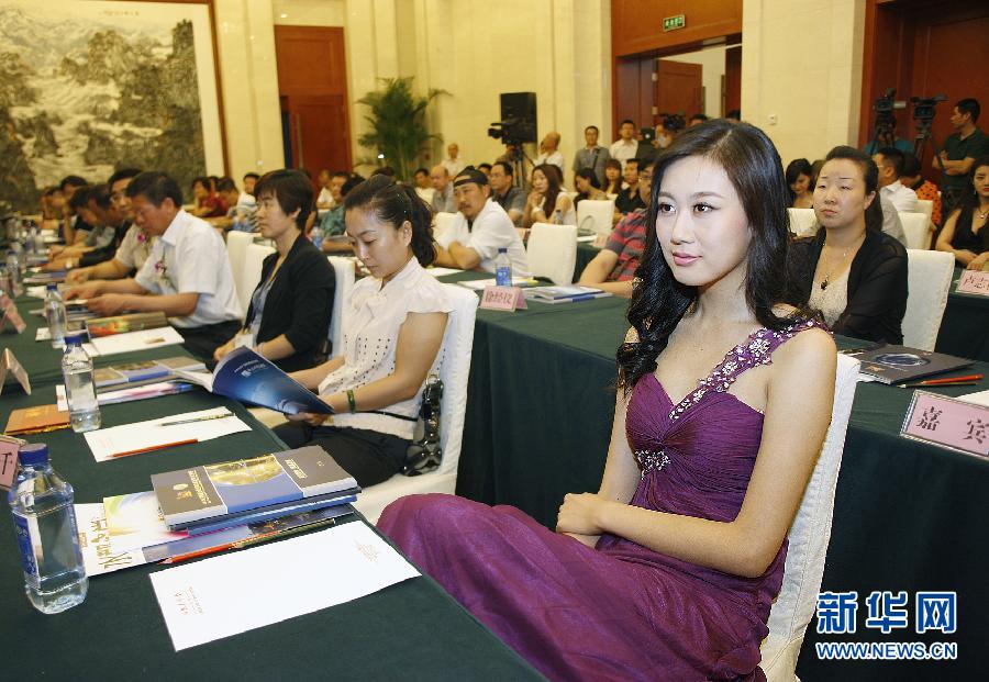 （新华网）（1）2013世界旅游小姐中国区总决赛将在湖北丹江口举行