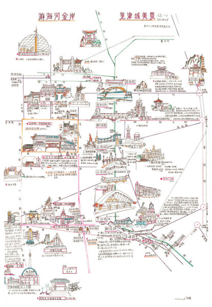老人手绘的天津旅游地图