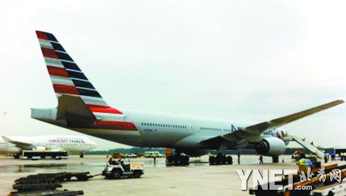 当事乘客拍摄的现场处置照片 图片来源于网络