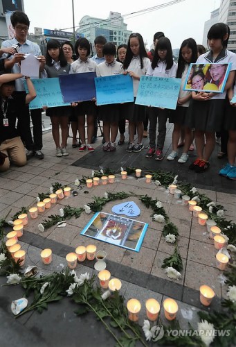 中新网7月11日电