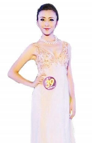 国际旅游小姐全国总决赛浙江落幕兰州女孩杨欣丽折桂