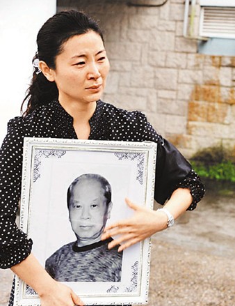 冒名带团致乒乓名将猝死香港女导游认罪候判(图)