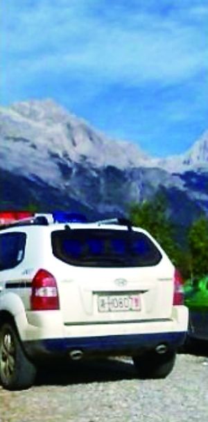 涉事副所长被免职