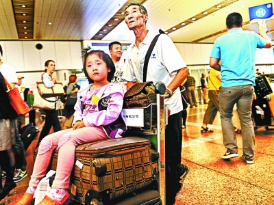 海航称韩国无权扣留邮轮 要求向滞留游客道歉