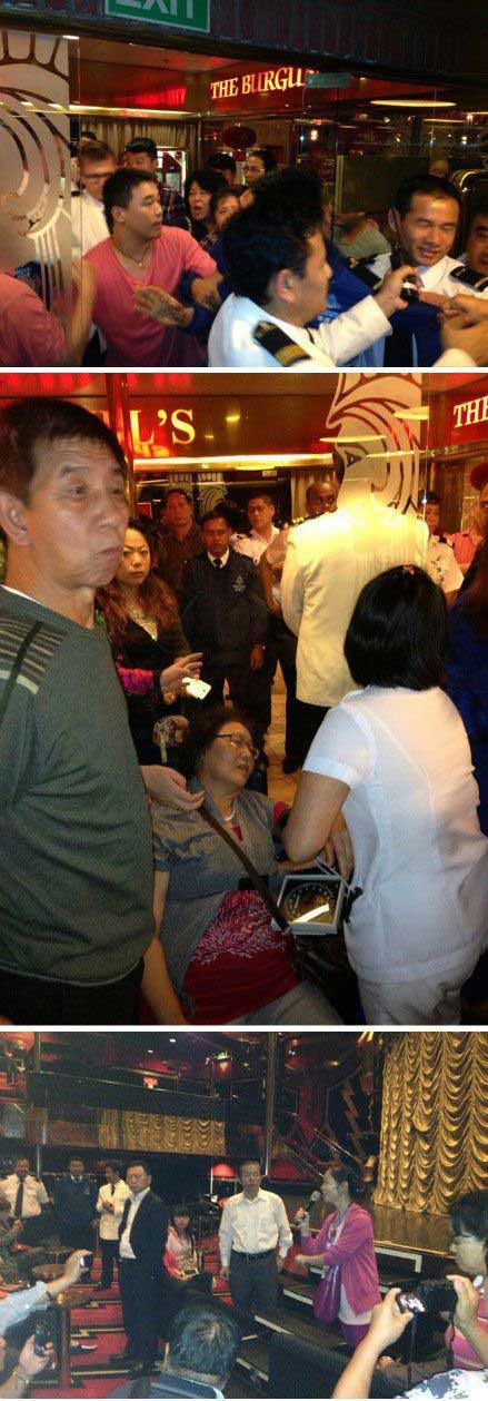 今晚9点40分许,部分滞留游客找到正在酒吧喝饮料的海航旅业应急小组工作人员,由于情绪过于缴动发生不太严重的肢体冲突。一位70岁左右的老人突发心脏病。冲突发生后,海航应急小组工作人员进入剧场与游客交流。