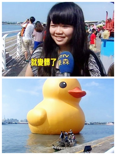 民众缺乏公德心高雄大黄鸭惨被垃圾包围(图)