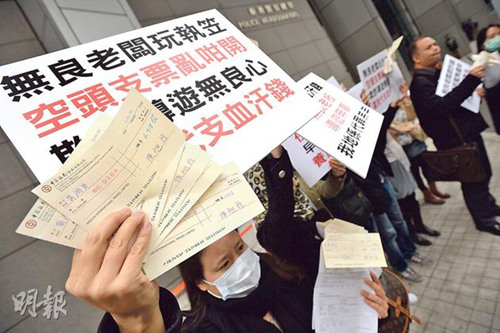香港旅社因老板失踪被吊销牌照旅游法实施后首间