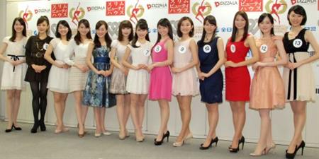 第46届“日本小姐”大赛候选人诞生最小仅16岁