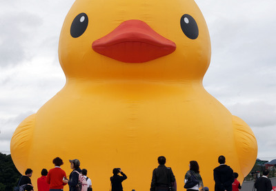 台湾一门户网站公布旅游十大热搜黄色小鸭居首