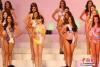 2013国际小姐世界大会