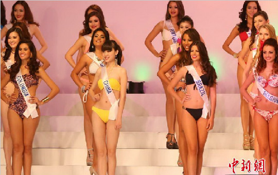 “2013国际小姐世界大会”总决赛东京落幕 菲律宾佳丽夺冠