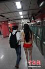 广州地铁现90后性感义工