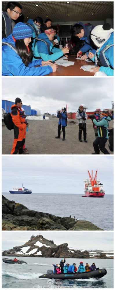 上百人中国游客大年初一包邮轮到南极长城站旅游