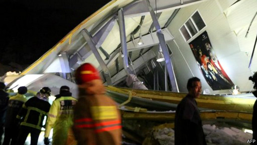 韩国庆州房屋坍塌至少8人遇难仍有约50人被困（图）
