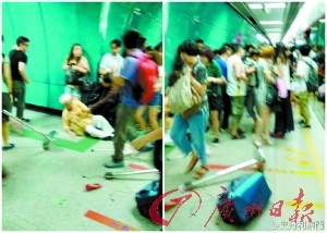 广州学生带液化氮上地铁不慎泄漏引起乘客恐慌（图）