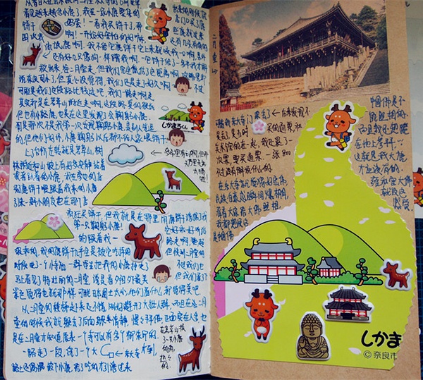 全民卖萌的奈良,官方贴纸就3种质地,包装被我减了贴