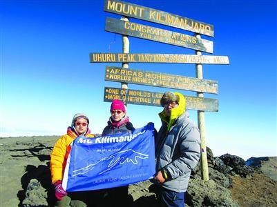 15岁女生7天6晚徒步登海拔5895米乞力马扎罗山