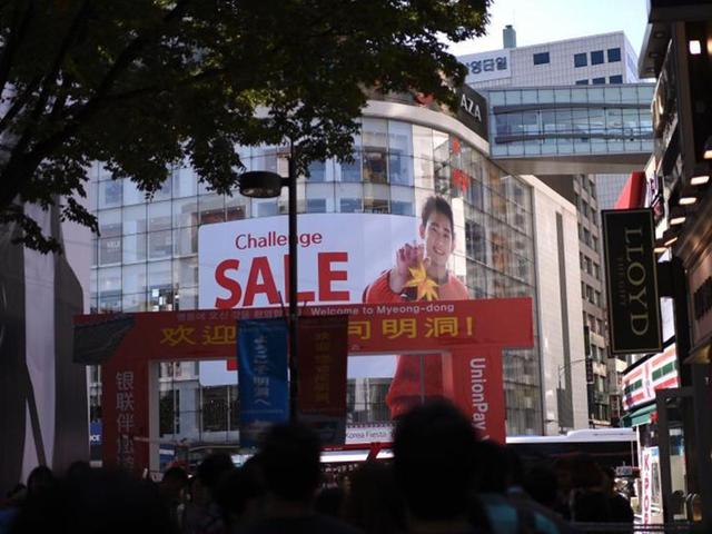 韩媒：中国游客在韩国忙购物 没时间旅行感受