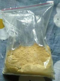 西安游客遭遇天价玛卡 商家:4000元一斤很合理