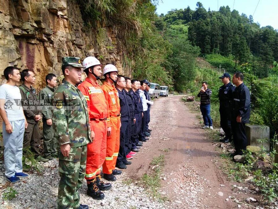 未经批准进入自然保护区 17名获救驴友每人罚千元