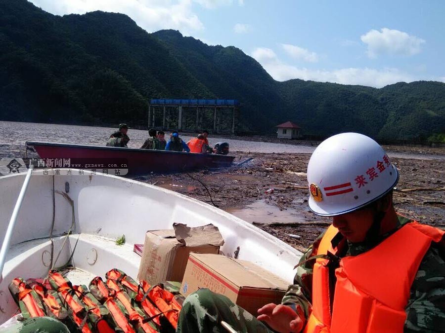 未经批准进入自然保护区 17名获救驴友每人罚千元