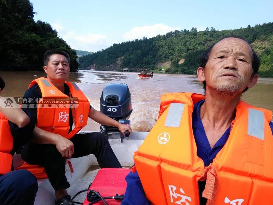 未经批准进入自然保护区 17名获救驴友每人罚千元