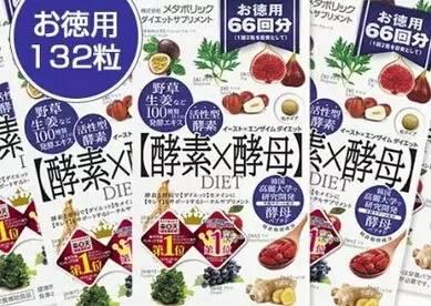 媒体:赴日购物陷阱多 忽悠中国游客的多是华人