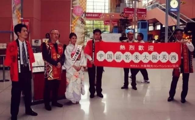 媒体:赴日购物陷阱多 忽悠中国游客的多是华人