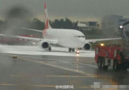 福航飞机遭误喷损失2000万美元 已启动索赔