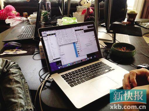 19岁黑客入侵航空公司售票系统 骗数百乘客百万