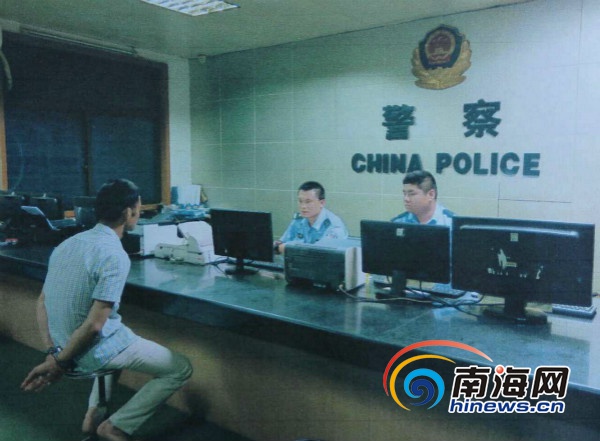 5月7日21时许，韦某主动到城西派出所投案。