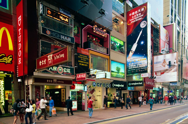 借助“黄金周”，香港零售业或许将暂时止住颓势
