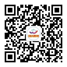 【南昌万达乐园首席娱乐官决赛吸睛,引爆欢乐嗨翻全城}】