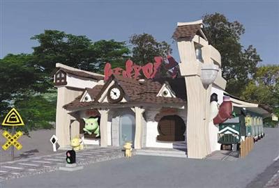 江苏5A景区妖怪村项目负责人否认抄袭台湾景点