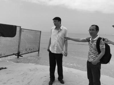 一家人赴三亚大东海游玩3人溺亡 家属索赔140万