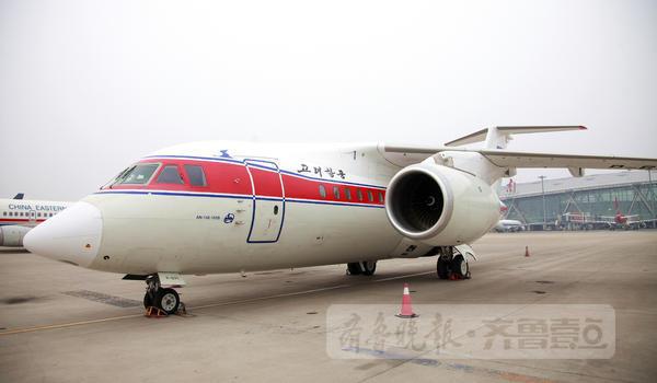 济南平壤航线开通 飞机曾是金正恩专机空姐颜值高