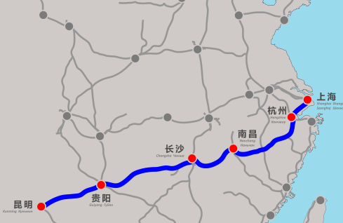 沪昆高铁实现全线轨通 全长2266公里历时8年