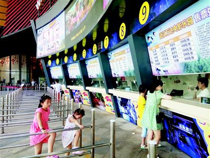 楚天都市报讯 图为:万达电影乐园外景 楚天都市报记者宋枕涛摄