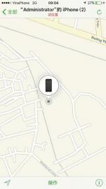 中国游客越南被偷6部手机 对方承认却要不回来